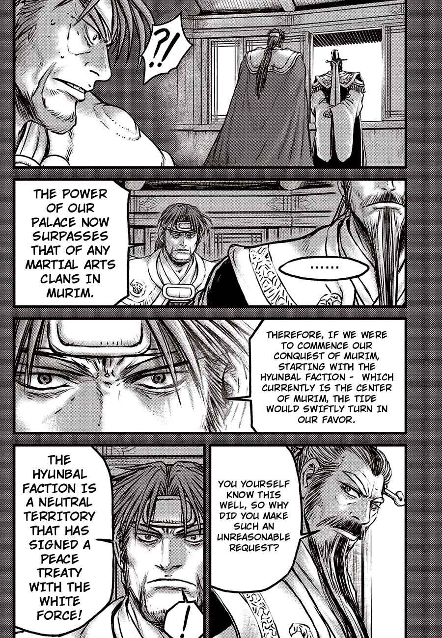 Chapter 703 - Page 9