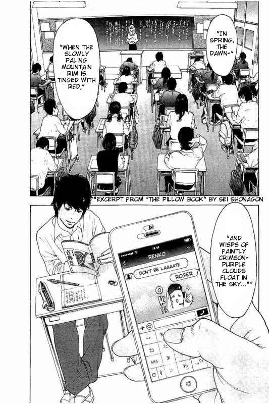 Chapter 7 - Page 2