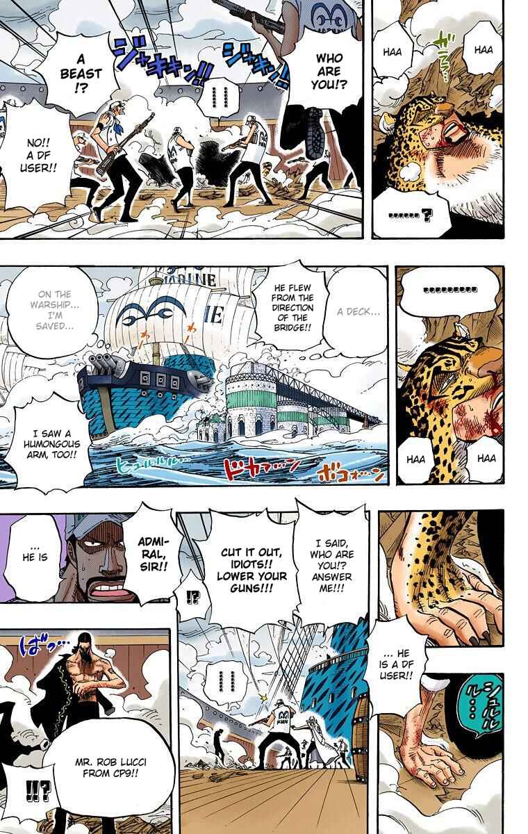 Chapter 422 - Page 9
