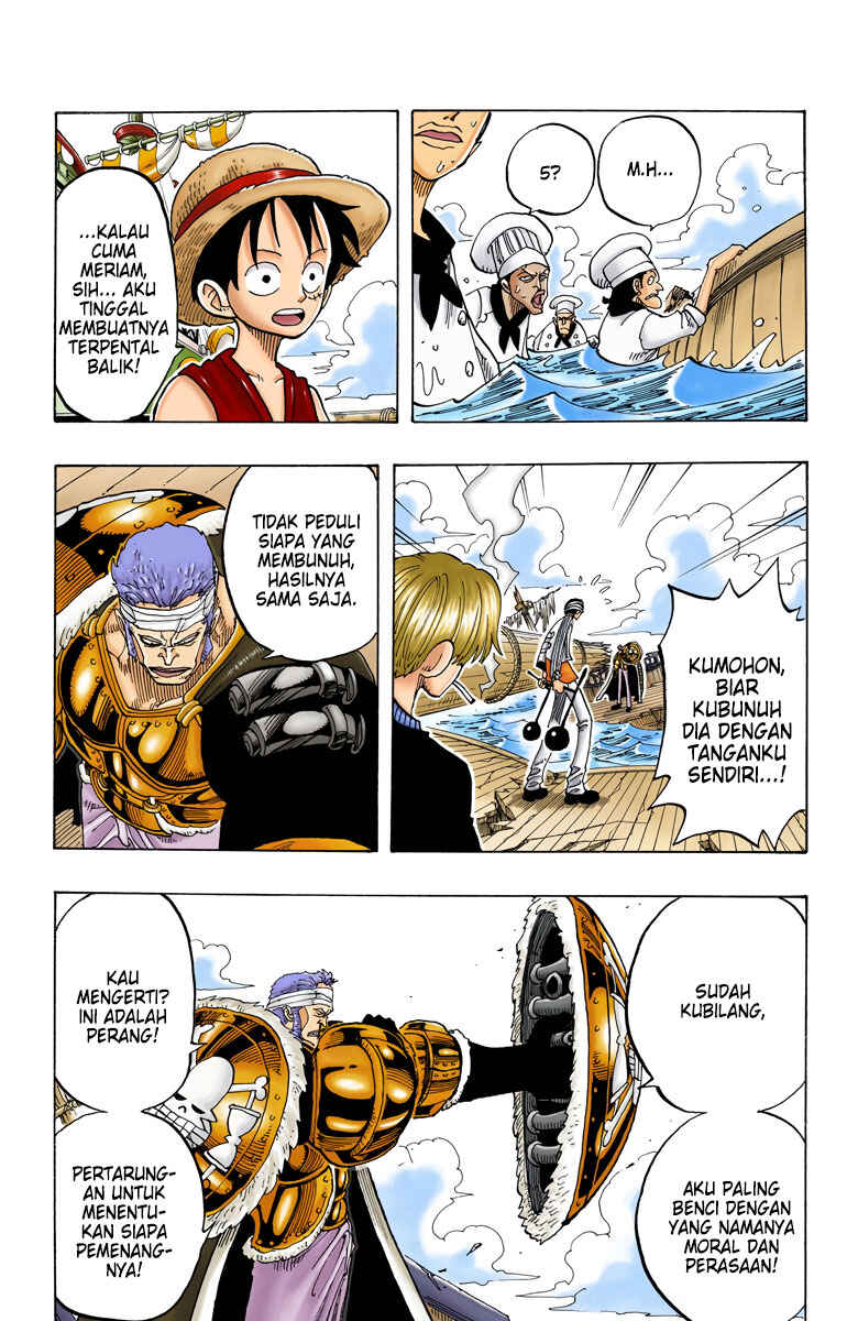 Chapter 60 - Page 9