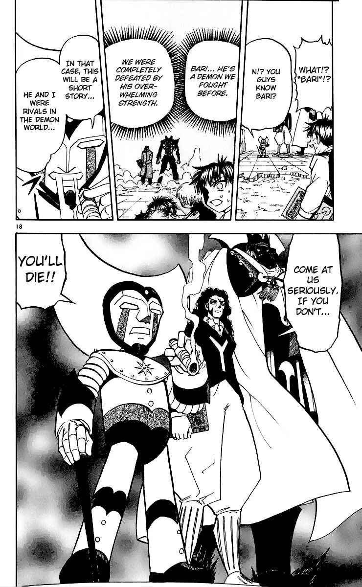 Chapter 191 - Page 18