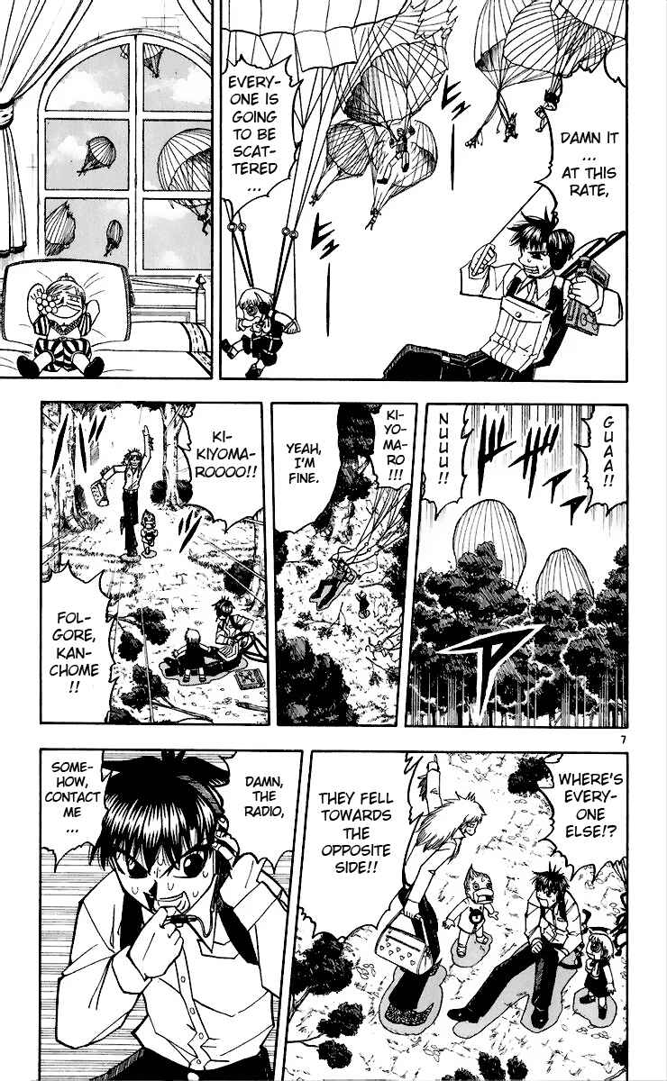 Chapter 191 - Page 7