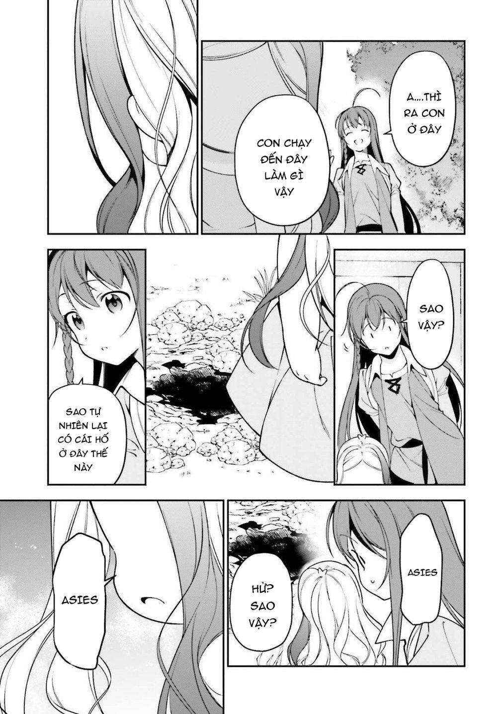 Chapter 84 - Page 17