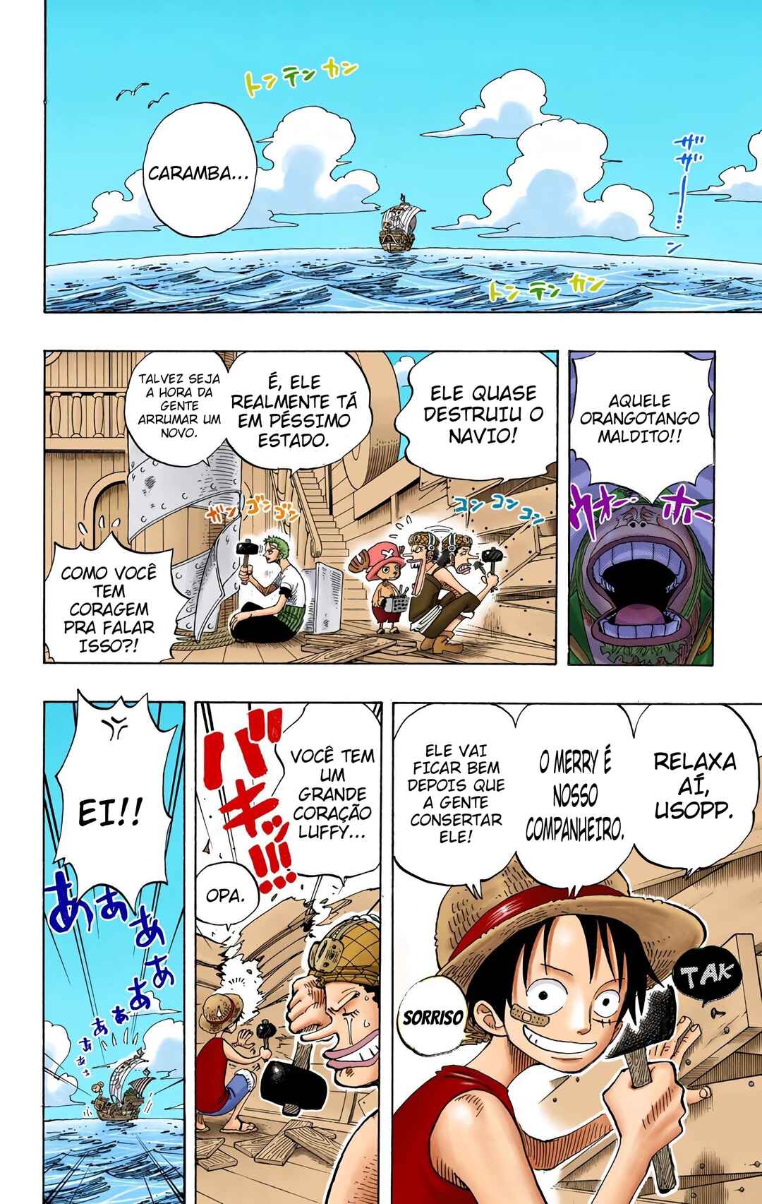 Chapter 227 - Page 8