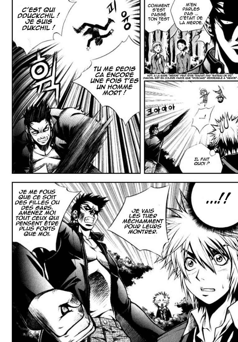 Chapter 5 - Page 3