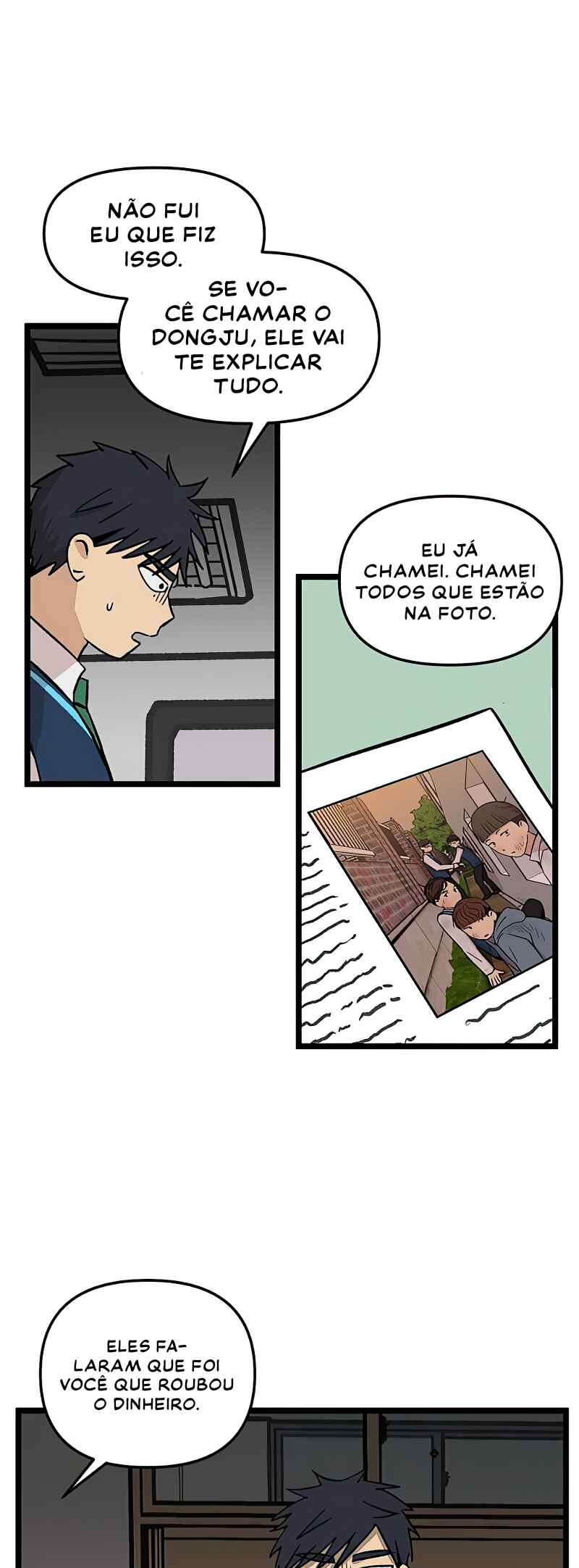 Chapter 43 - Page 7