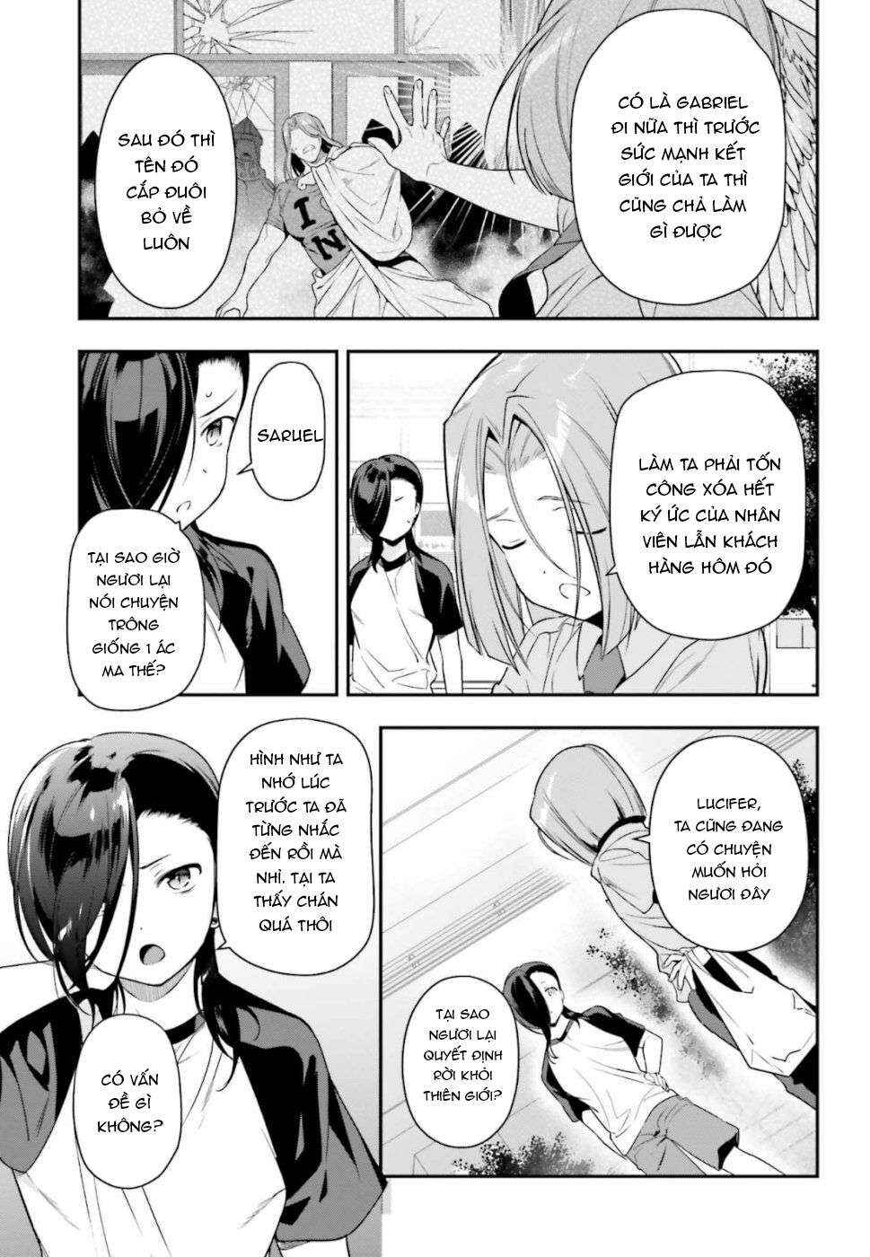 Chapter 82 - Page 21