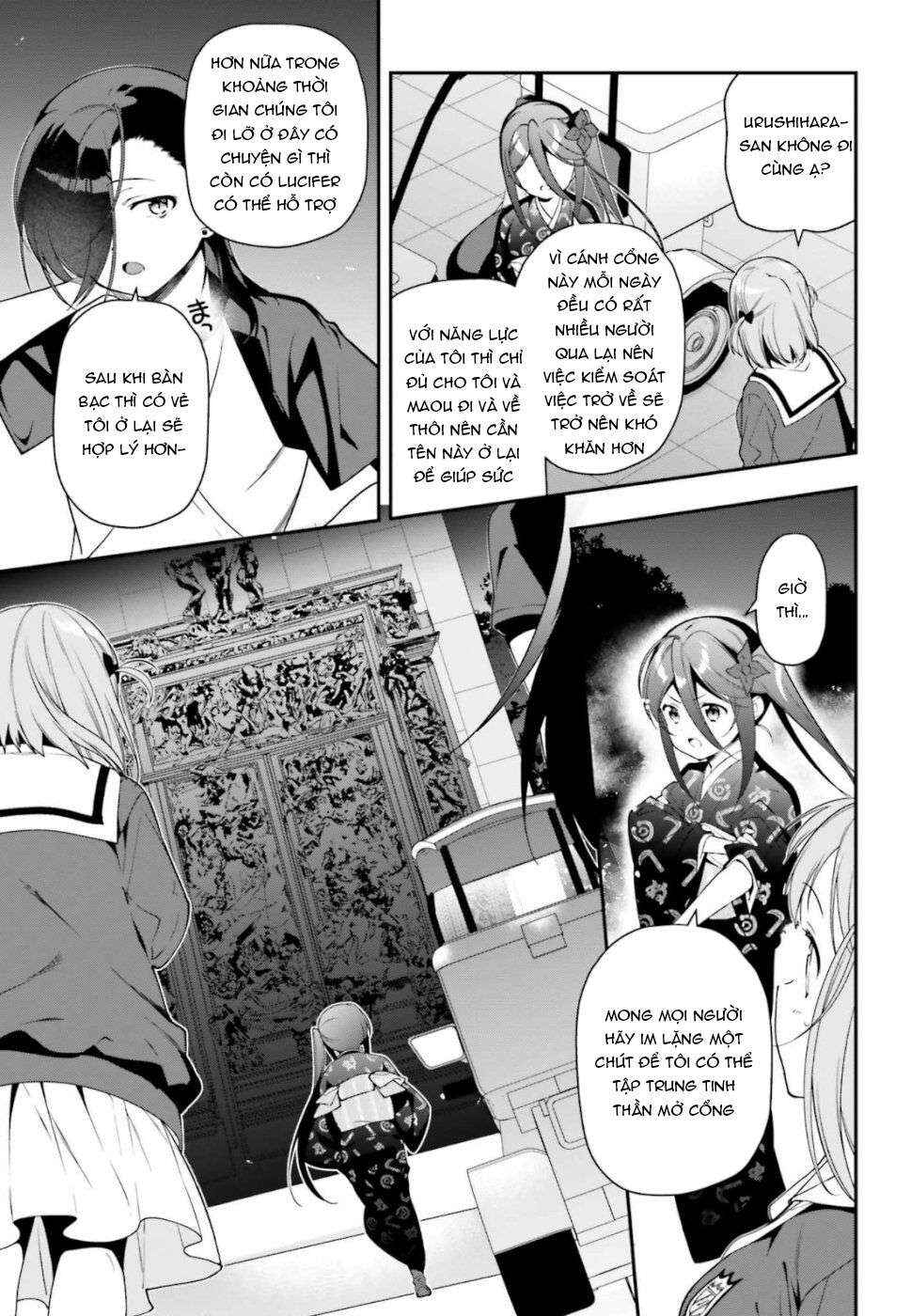 Chapter 82 - Page 27