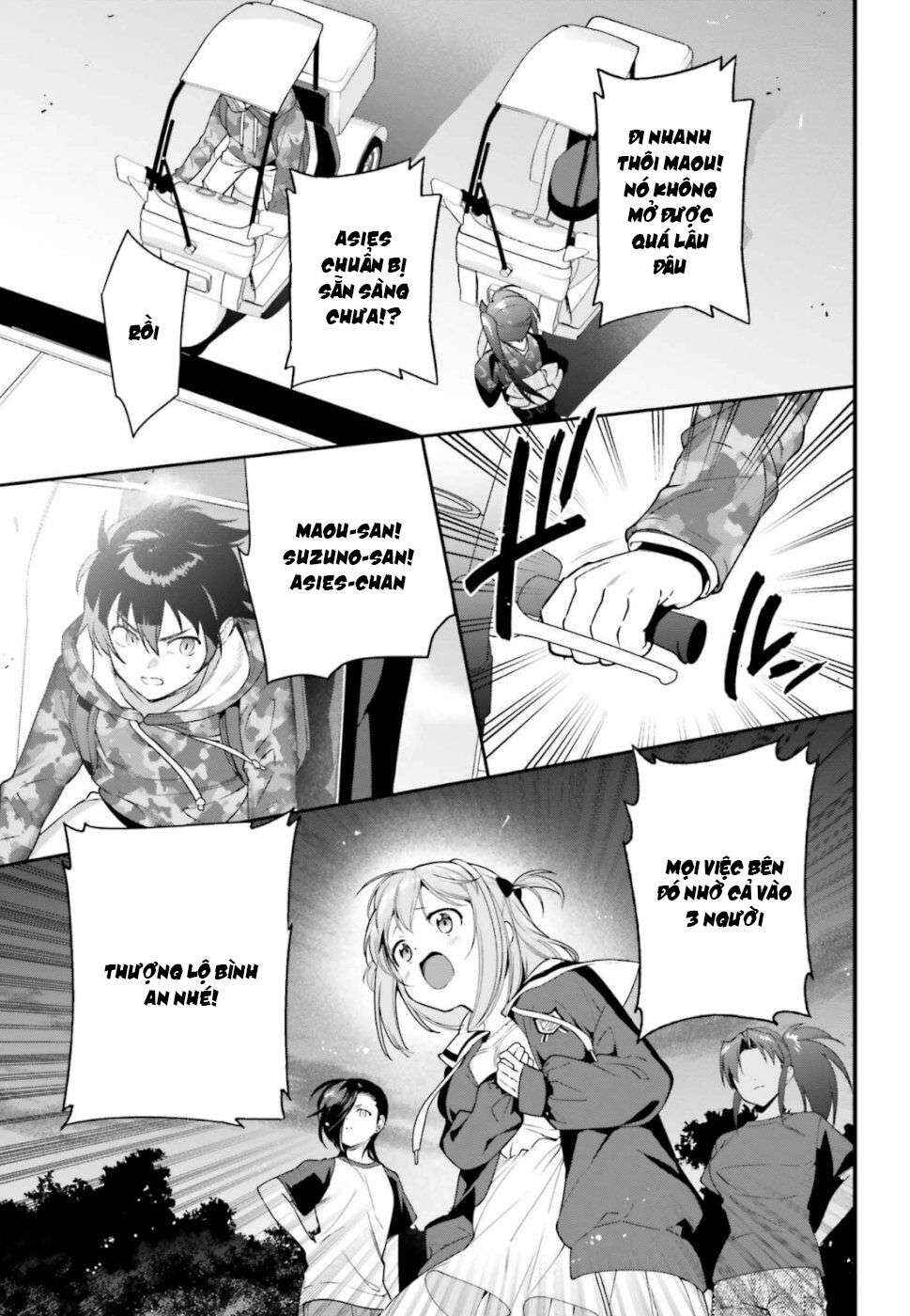 Chapter 82 - Page 31