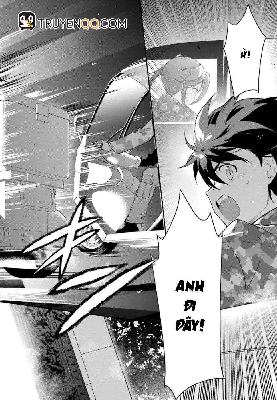 Chapter 82 - Page 32