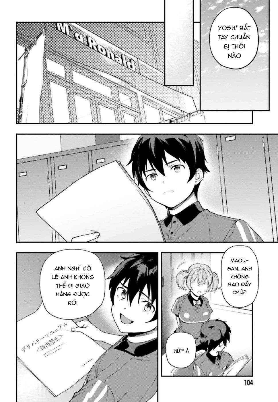 Chapter 82 - Page 4