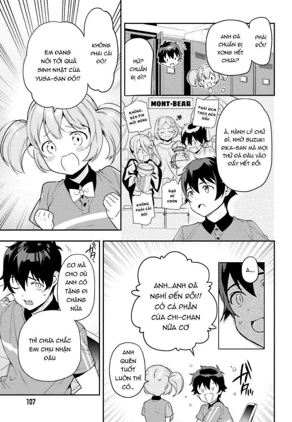 Chapter 82 - Page 7