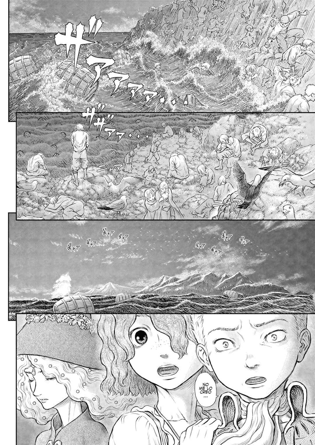 Chapter 369 - Page 9