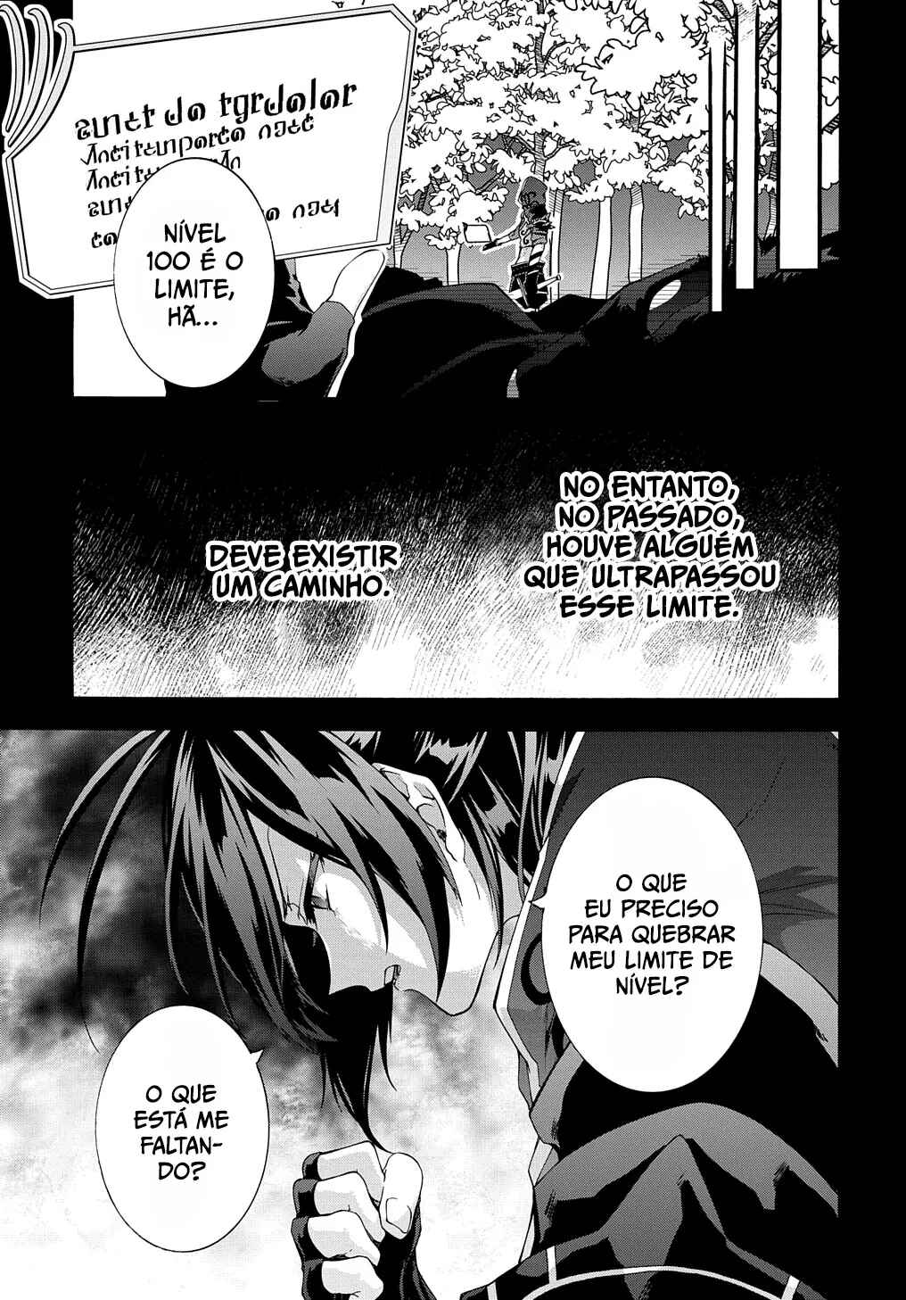 Chapter 44.2 - Page 6