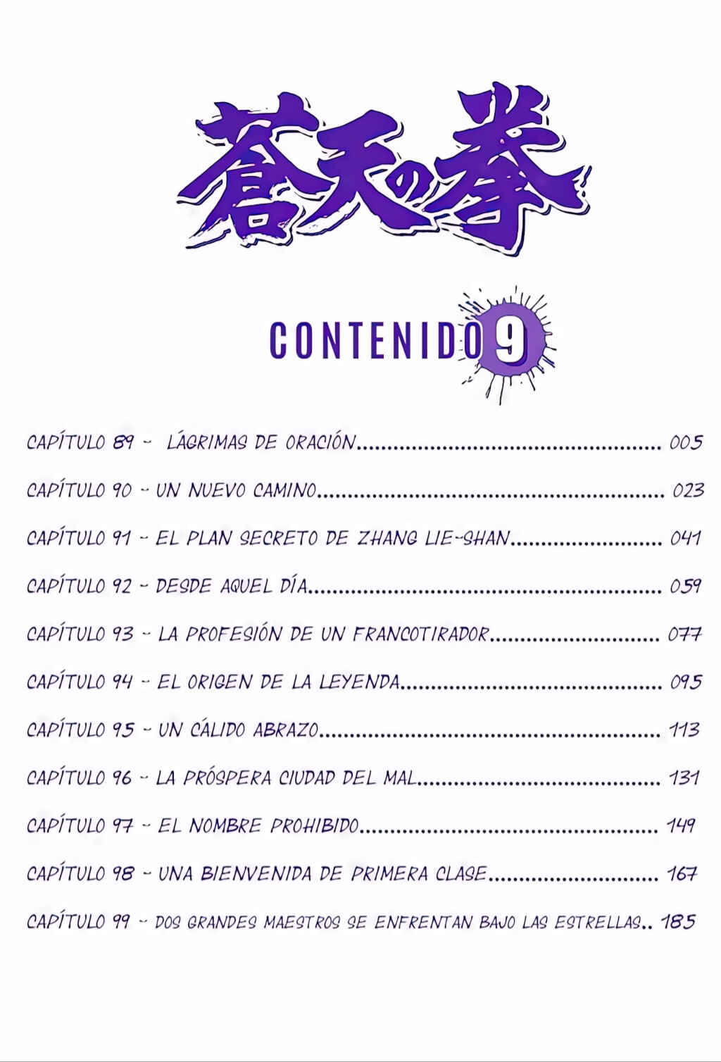Chapter 89 - Page 4