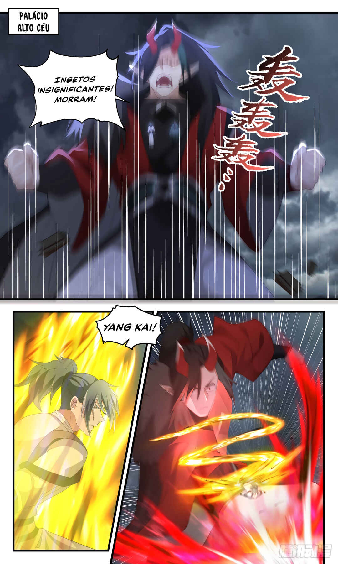 Chapter 2563 - Page 2