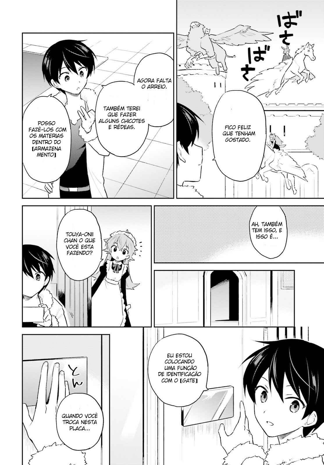 Chapter 48 - Page 7