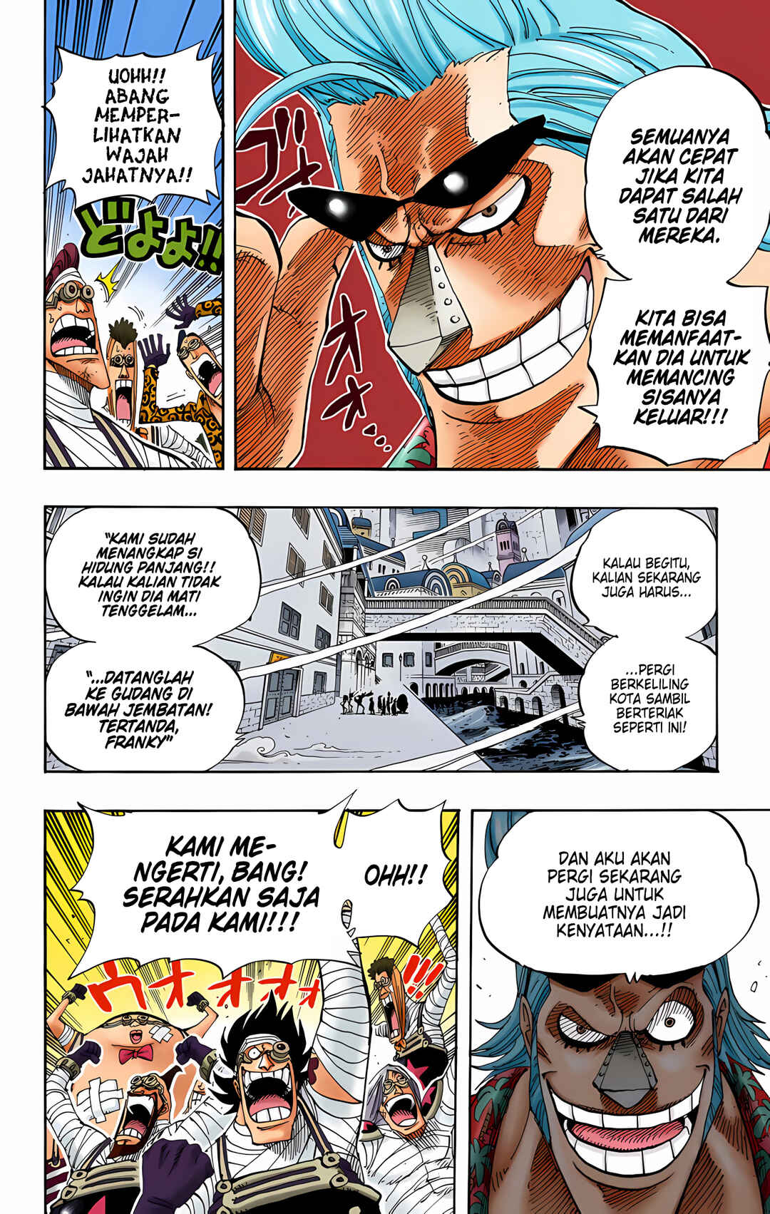 Chapter 342 - Page 4
