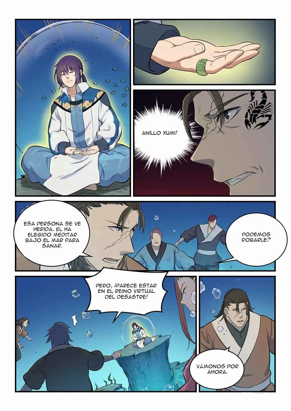 Chapter 301 - Page 12
