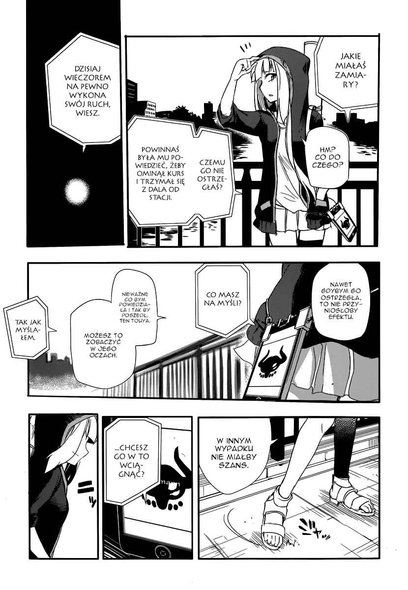 Chapter 1 - Page 23
