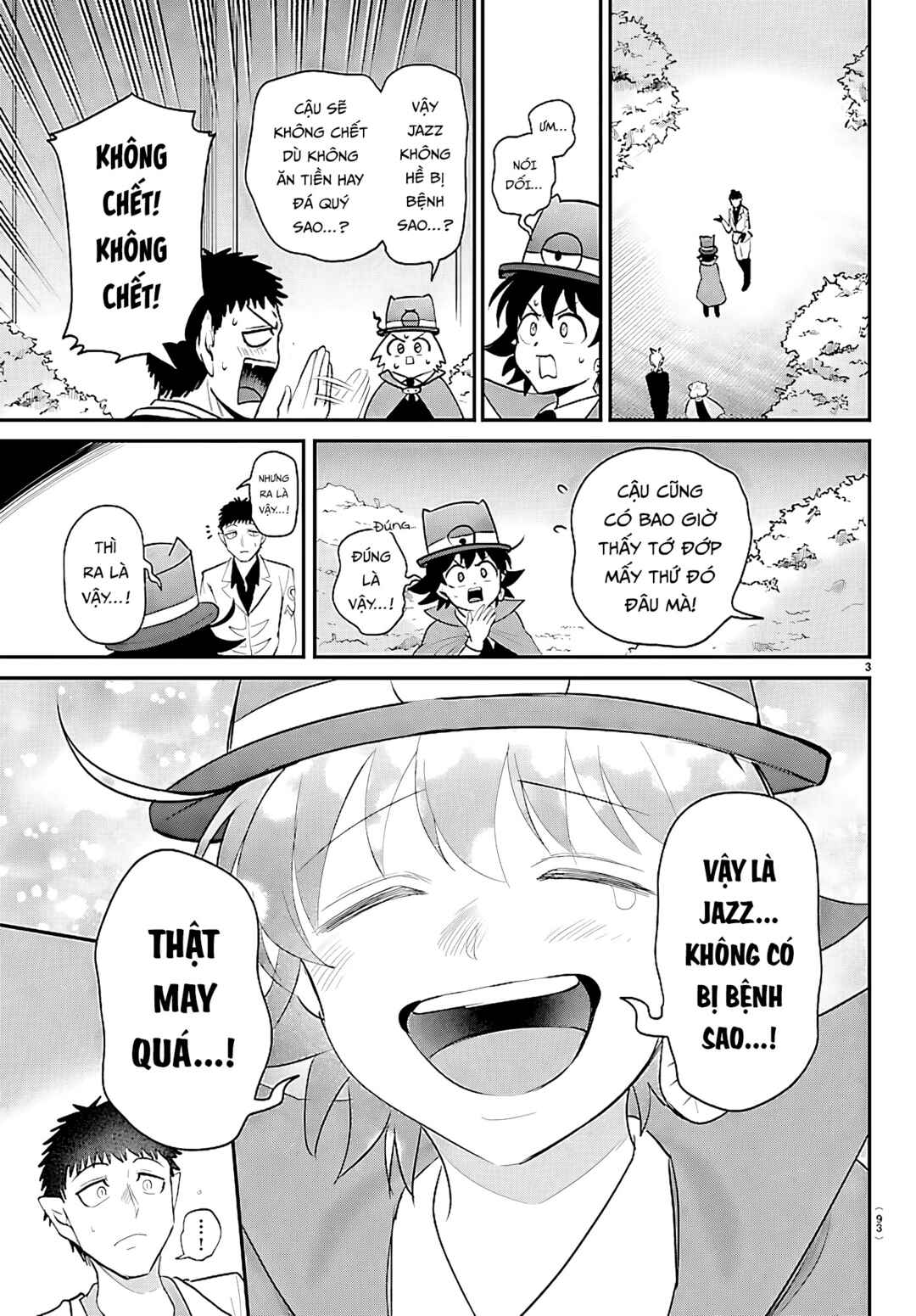 Chapter 412 - Page 3