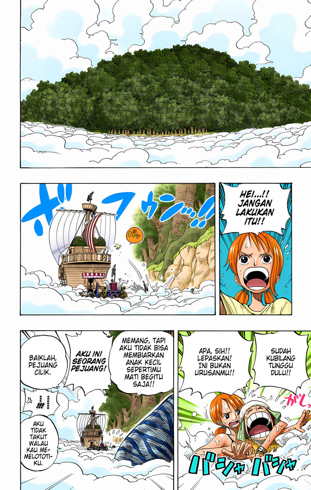 Chapter 267 - Page 2