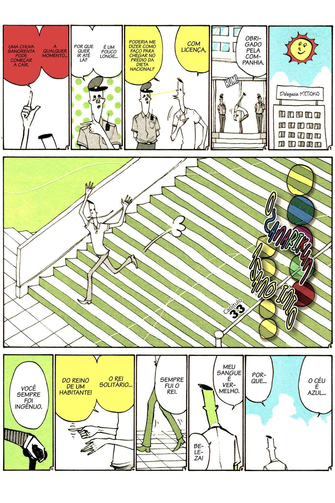 Chapter 33 - Page 2