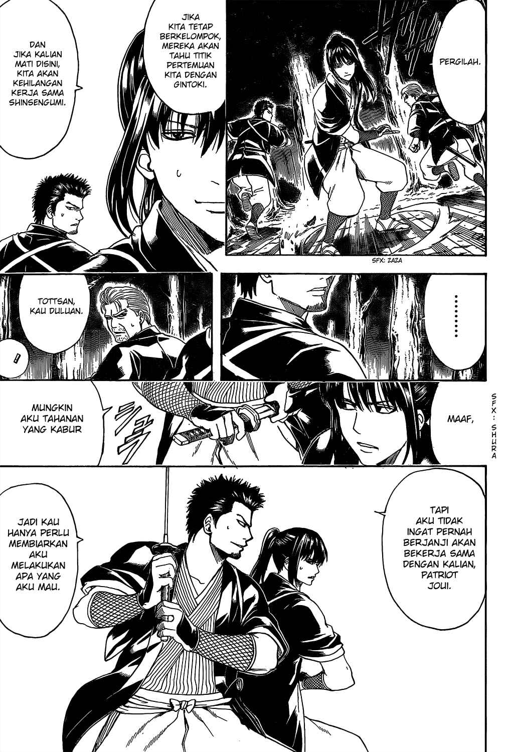 Chapter 533 - Page 15