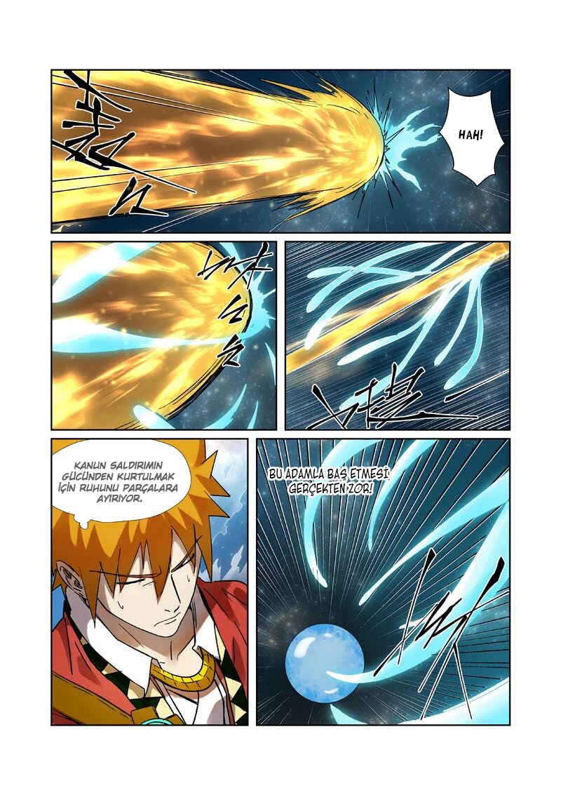 Chapter 285.5 - Page 4