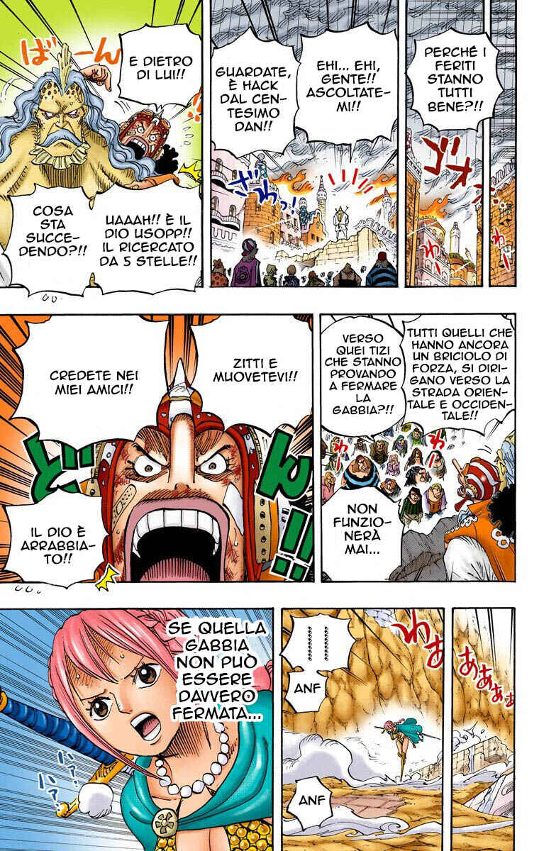 Chapter 788 - Page 9