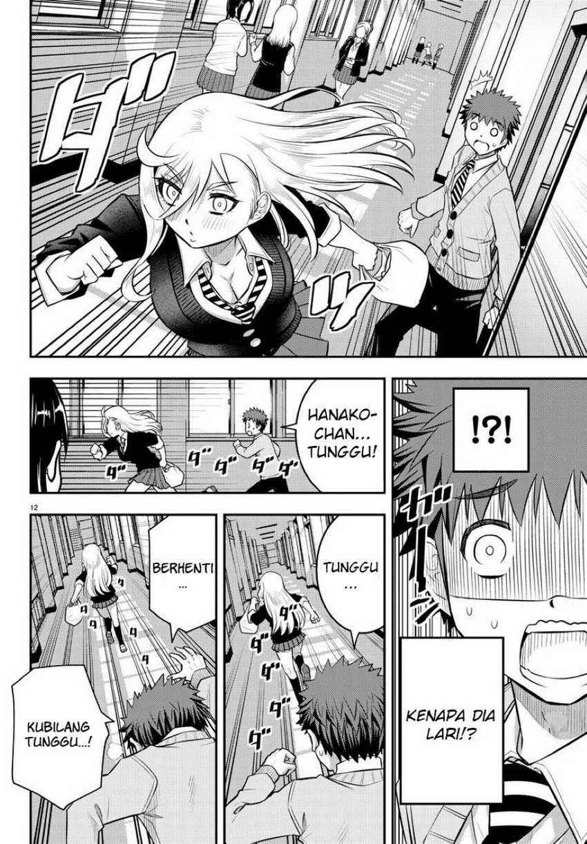 Chapter 39 - Page 13