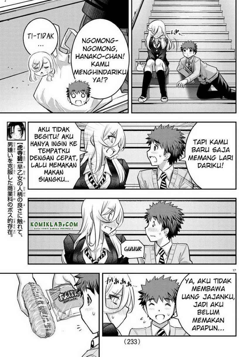 Chapter 39 - Page 17