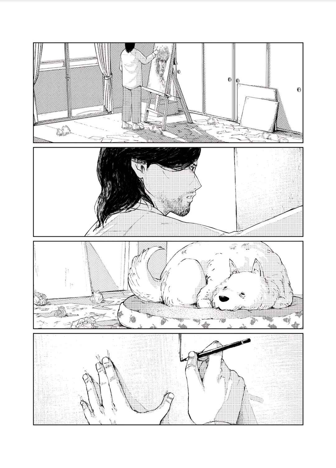 Chapter ? - Page 3