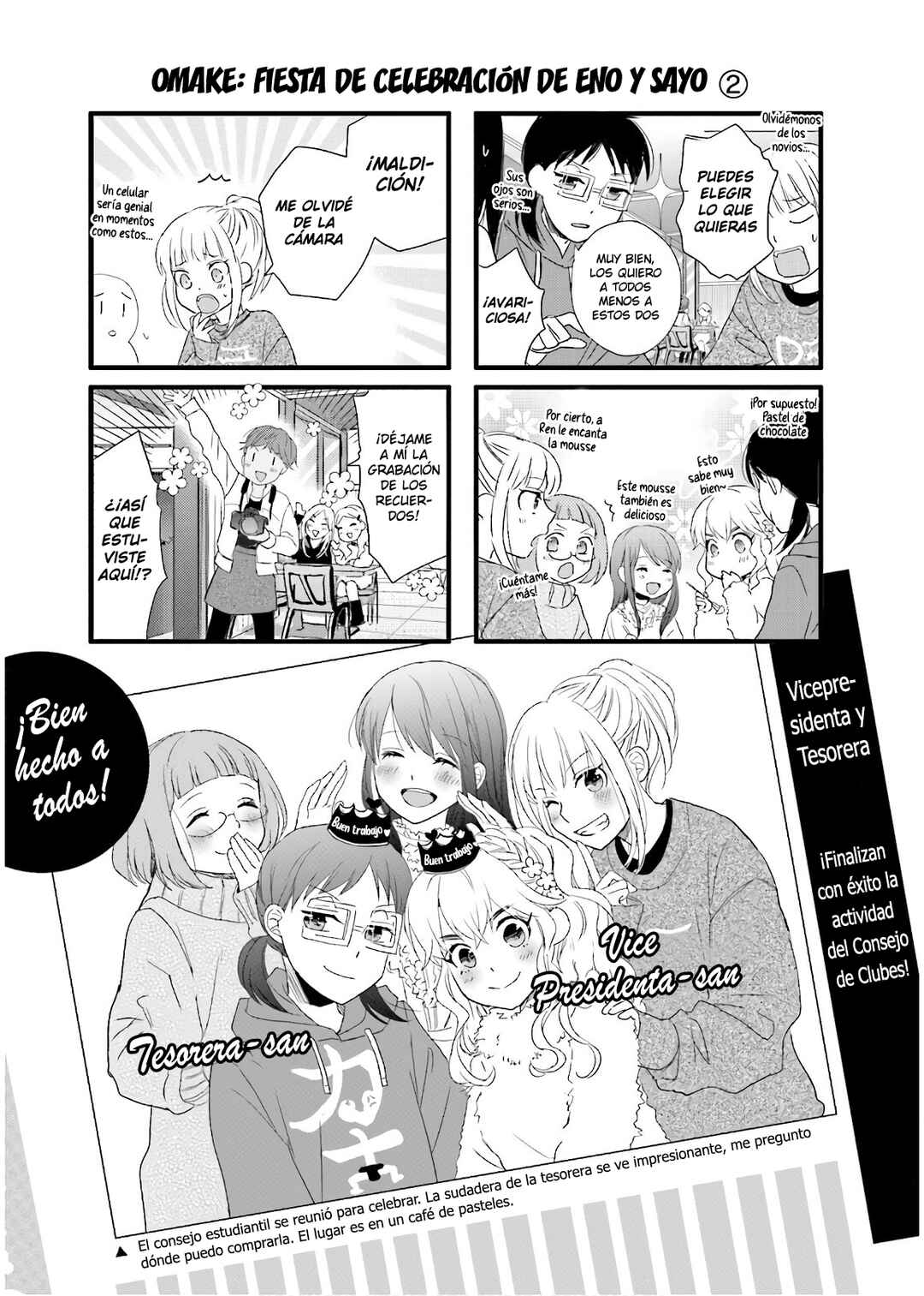Chapter 10.5 - Page 2