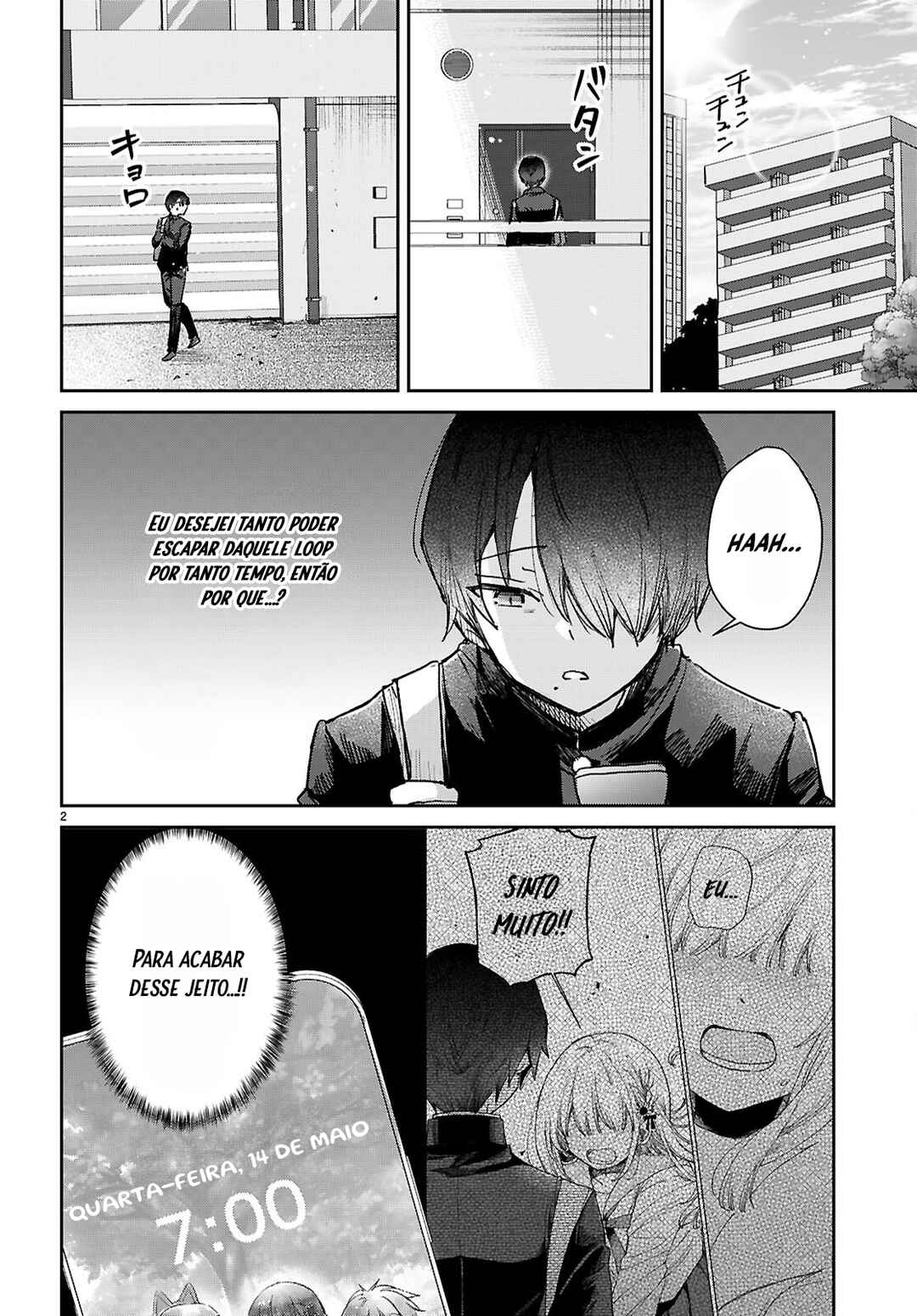 Chapter 6 - Page 3