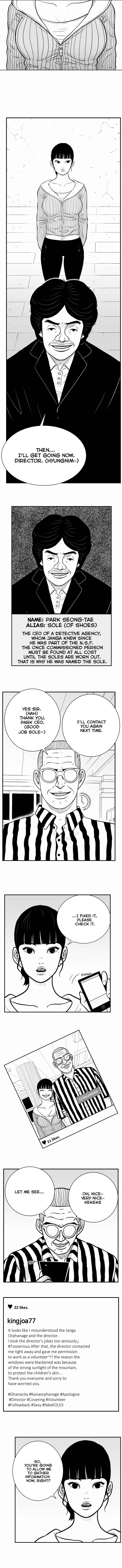 Chapter 10 - Page 6