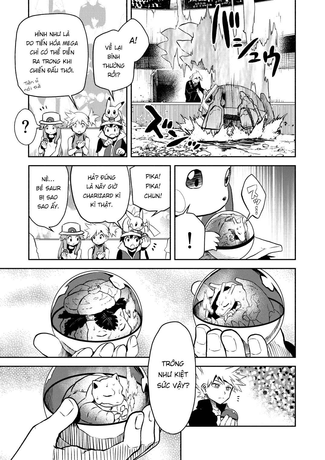 Chapter 17 - Page 24