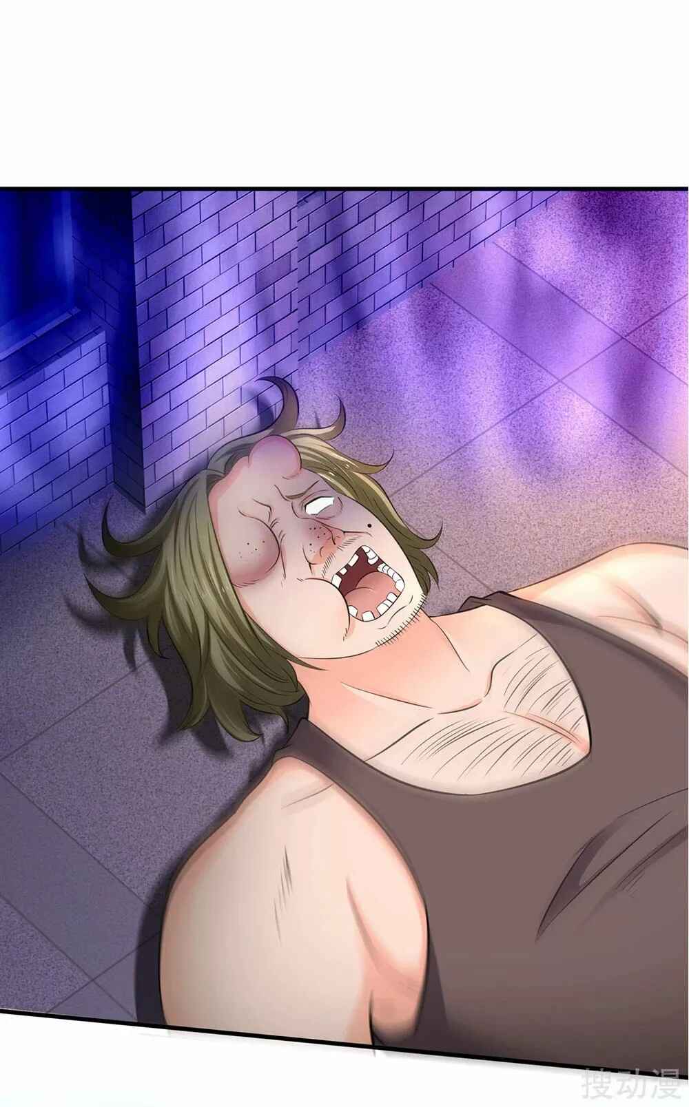 Chapter 169 - Page 6