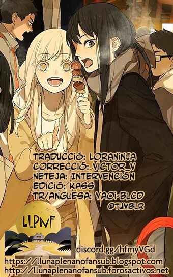 Chapter 190 - Page 2