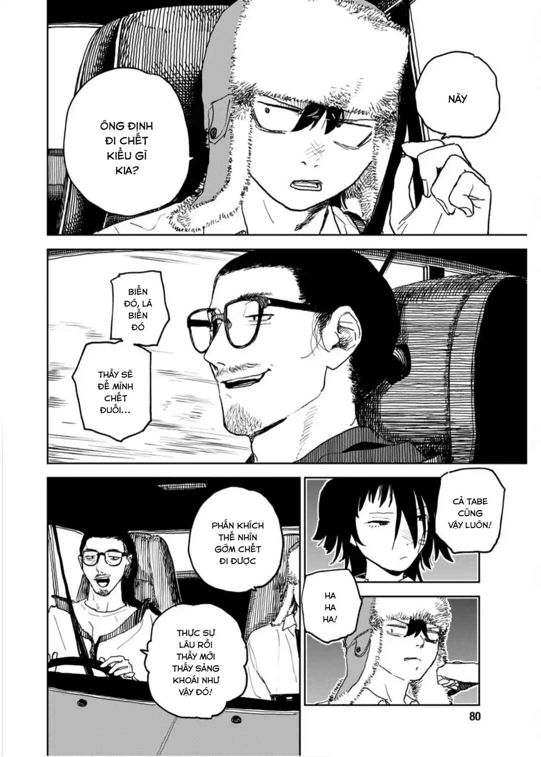 Chapter 37 - Page 4