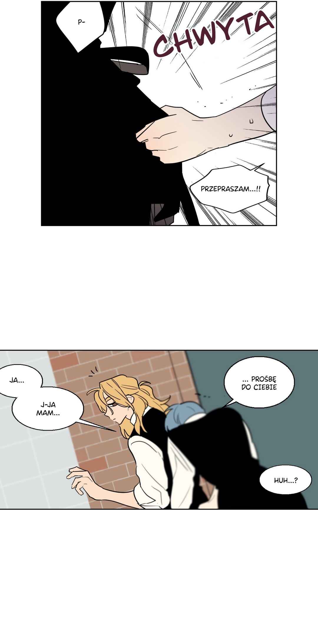 Chapter 7 - Page 32