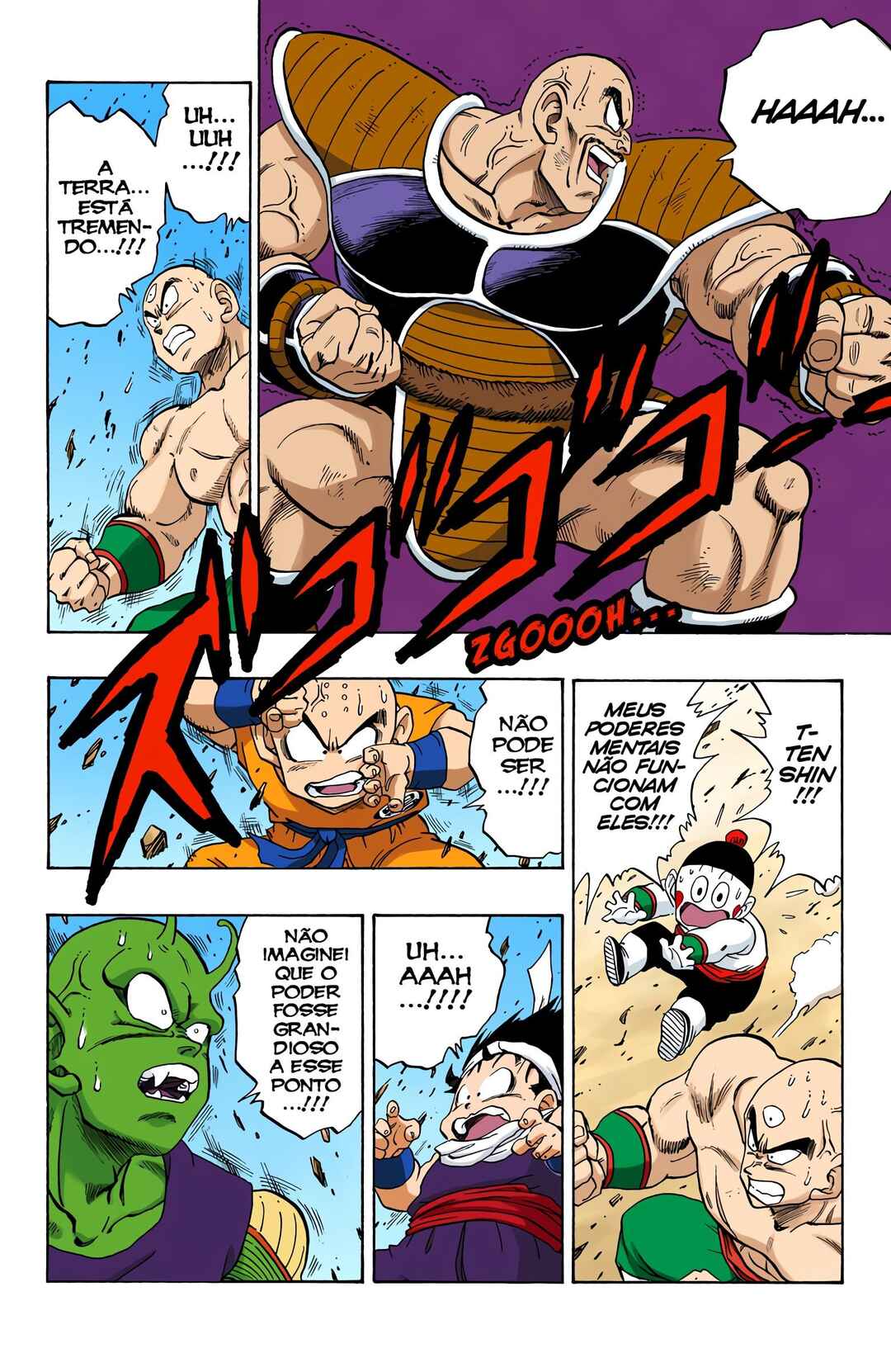 Chapter 216 - Page 14