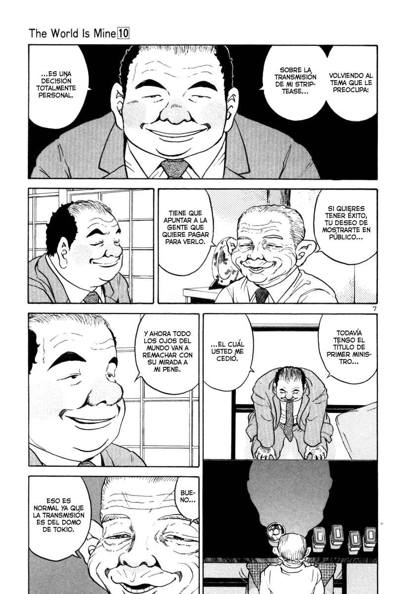 Chapter 108 - Page 7