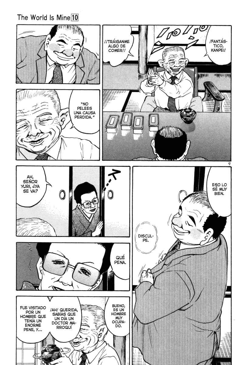 Chapter 108 - Page 9
