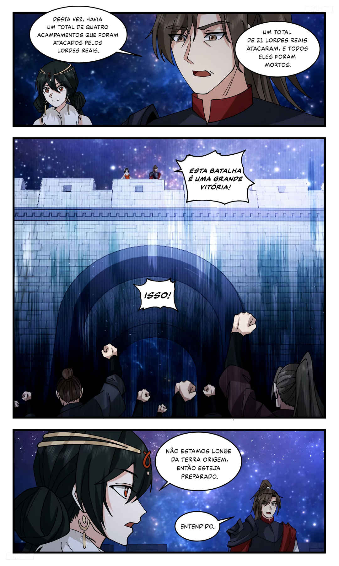 Chapter 3265 - Page 5