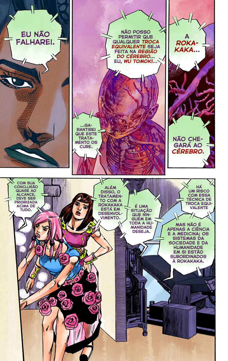 Chapter 81 - Page 35