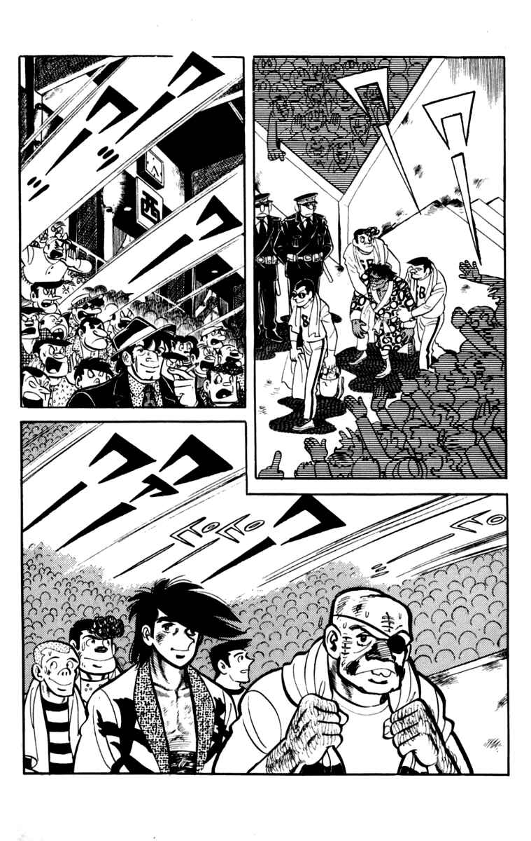 Chapter 163 - Page 66