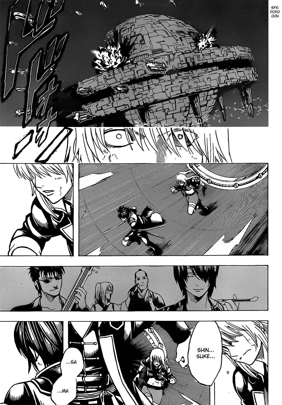 Chapter 643 - Page 4