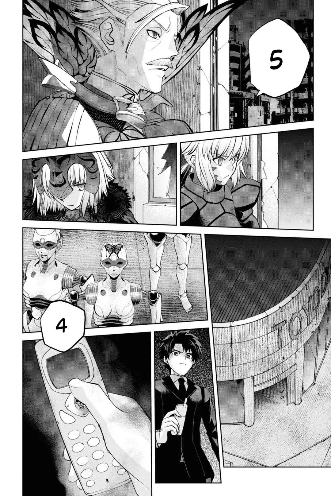 Chapter 13 - Page 22