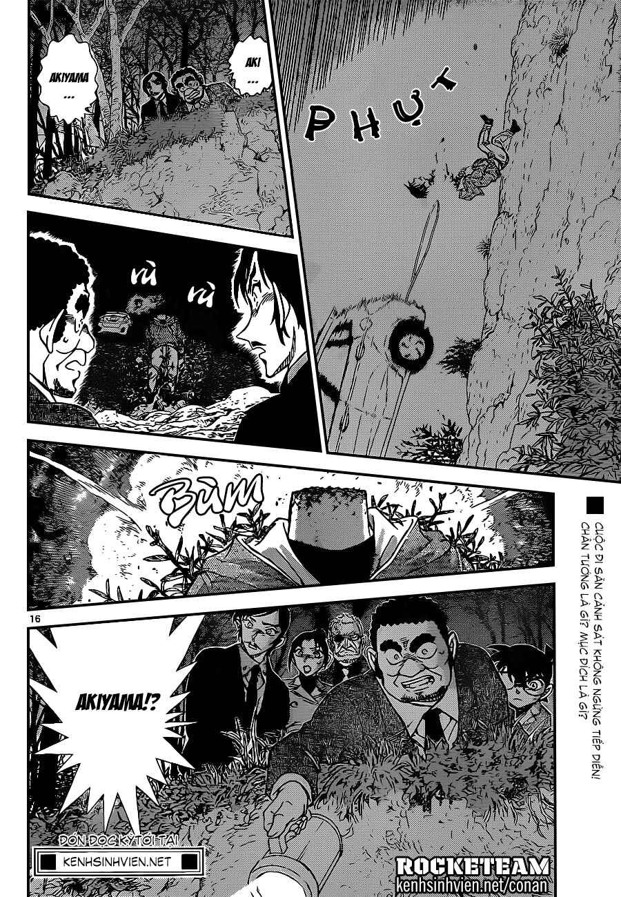 Chapter 915 - Page 17